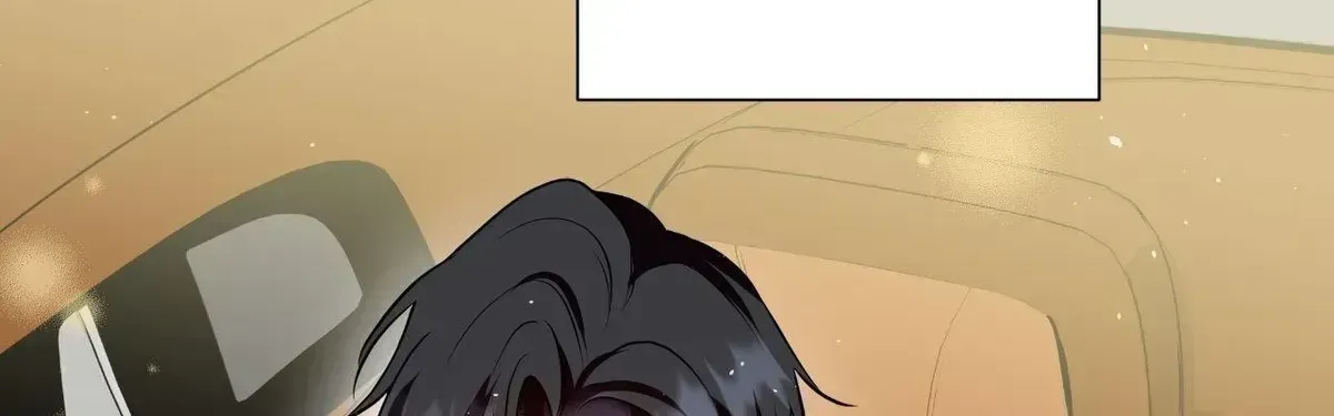 Perfect Omega Chapter 33.2 page 155 - 