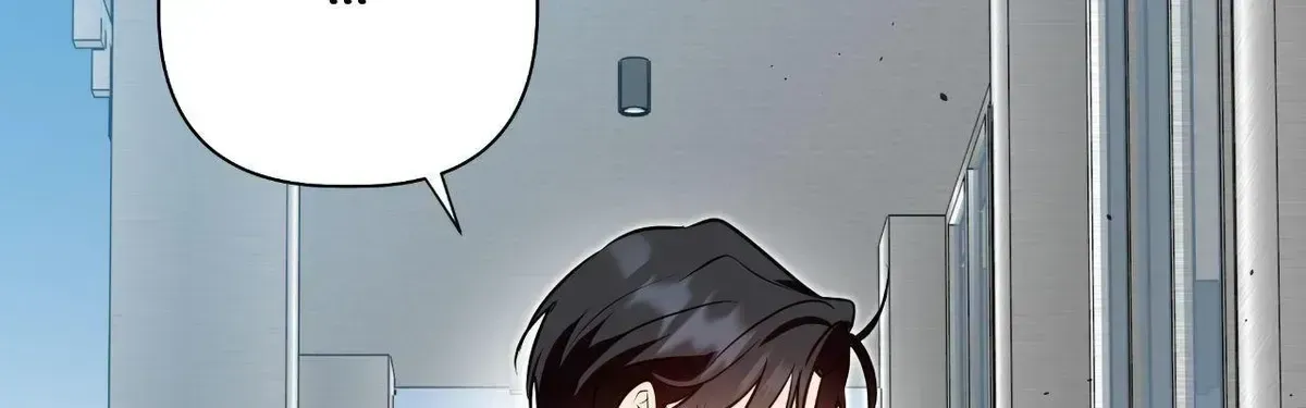 Perfect Omega Chapter 33.2 page 191 - 