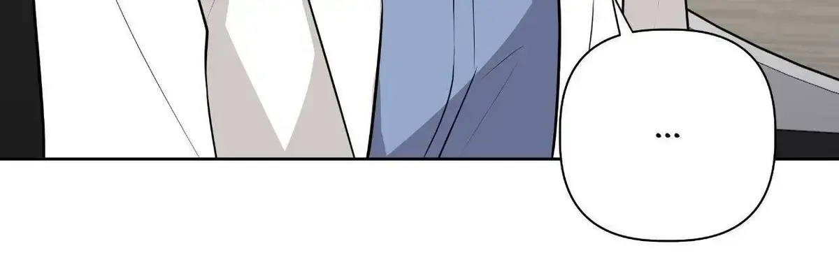Perfect Omega Chapter 33.2 page 21 - 
