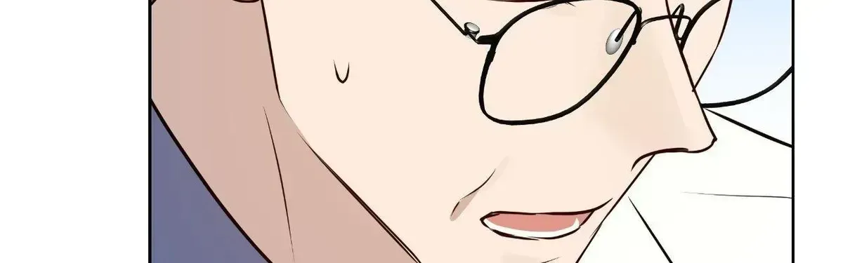 Perfect Omega Chapter 33.2 page 23 - 