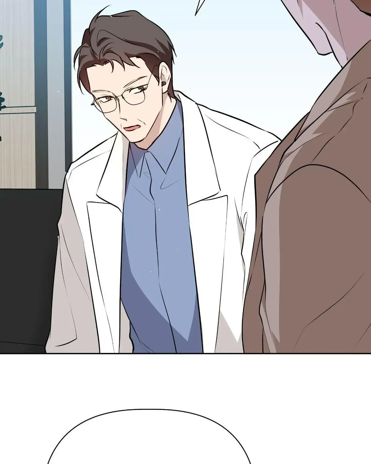 Perfect Omega Chapter 33.2 page 41 - 