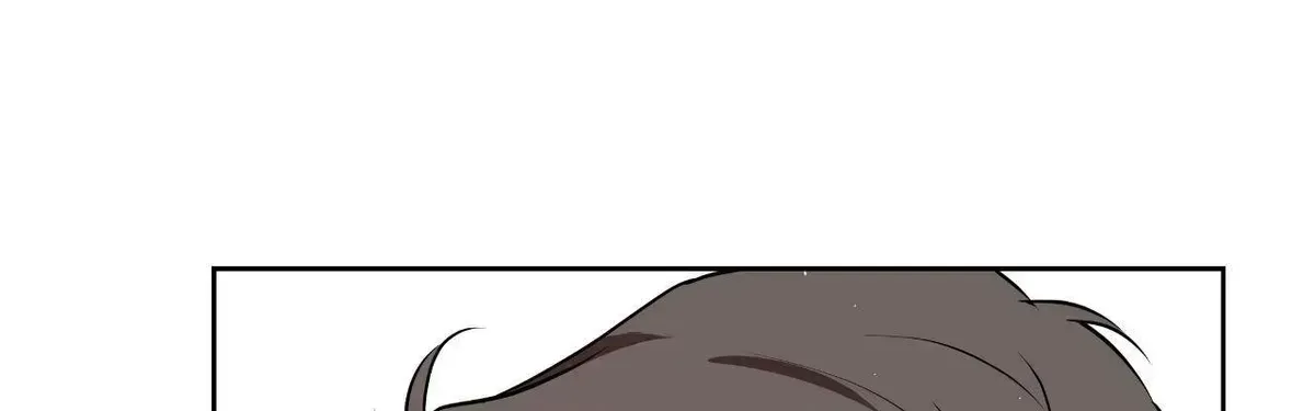 Perfect Omega Chapter 33.2 page 50 - 