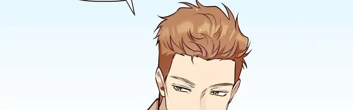 Perfect Omega Chapter 33.2 page 63 - 
