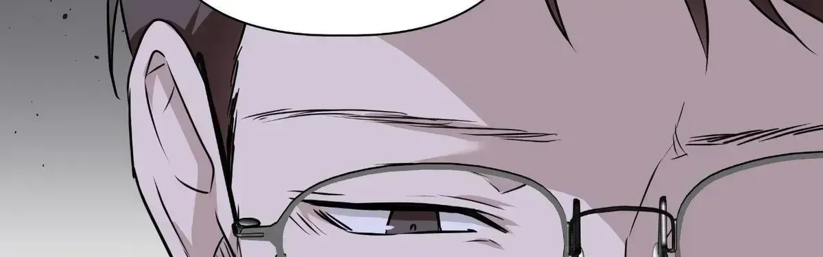 Perfect Omega Chapter 33.2 page 69 - 