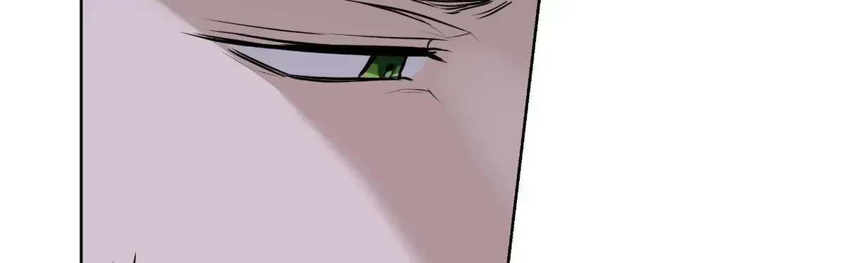 Perfect Omega Chapter 33.2 page 75 - 