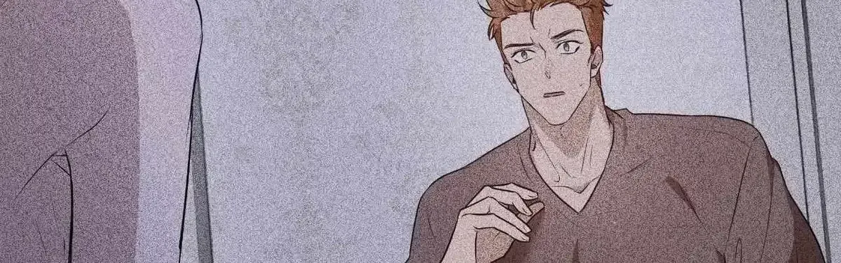Perfect Omega Chapter 33.2 page 78 - 