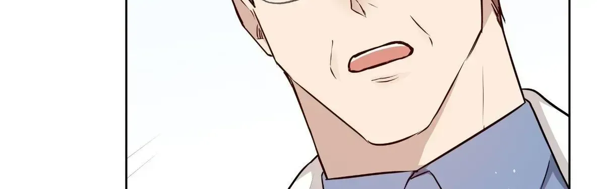 Perfect Omega Chapter 33.2 page 93 - 