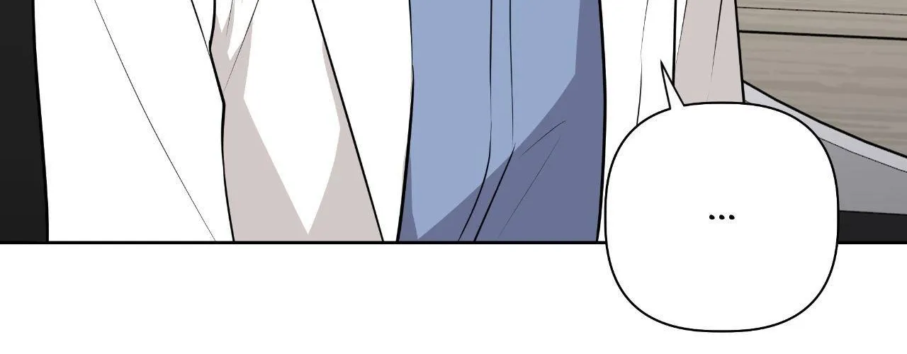 Perfect Omega Chapter 33 page 21 - 