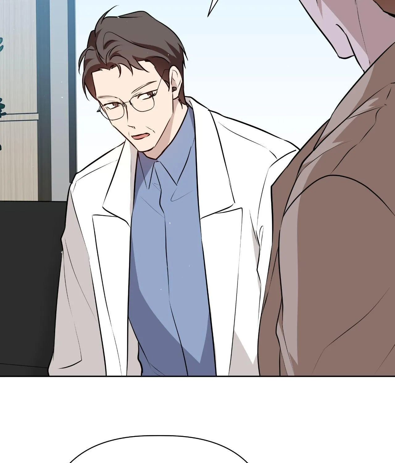 Perfect Omega Chapter 33 page 41 - 
