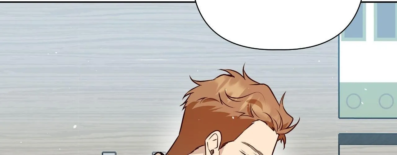 Perfect Omega Chapter 33 page 44 - 