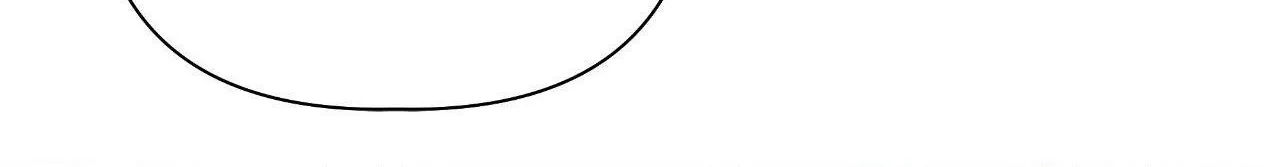 Perfect Omega Chapter 33 page 46 - 