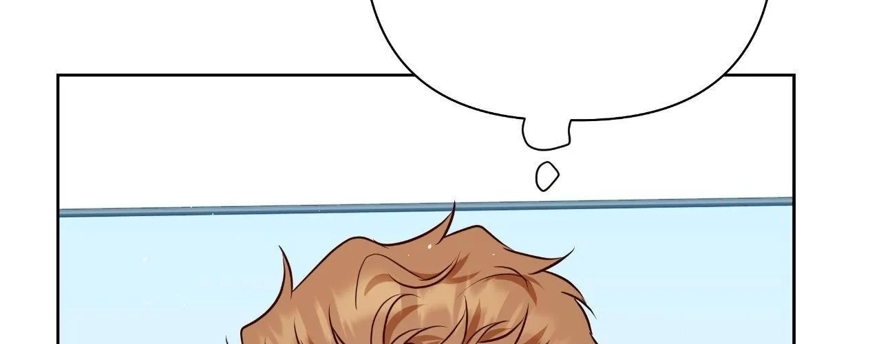 Perfect Omega Chapter 33 page 6 - 