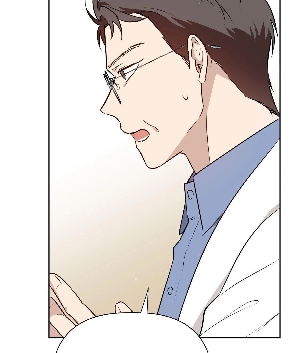 Perfect Omega Chapter 33 page 51 - 