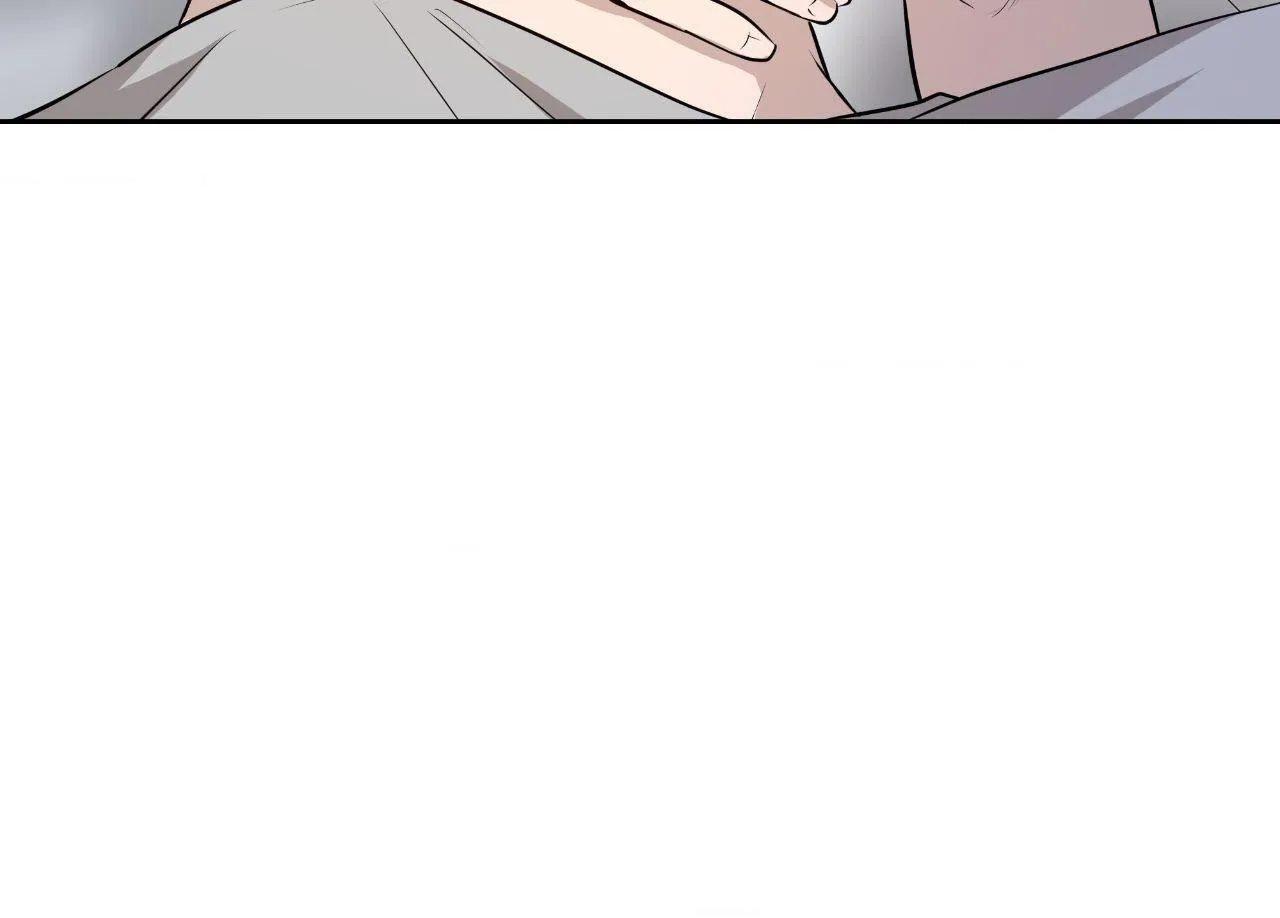 Perfect Omega Chapter 34 page 123 - 