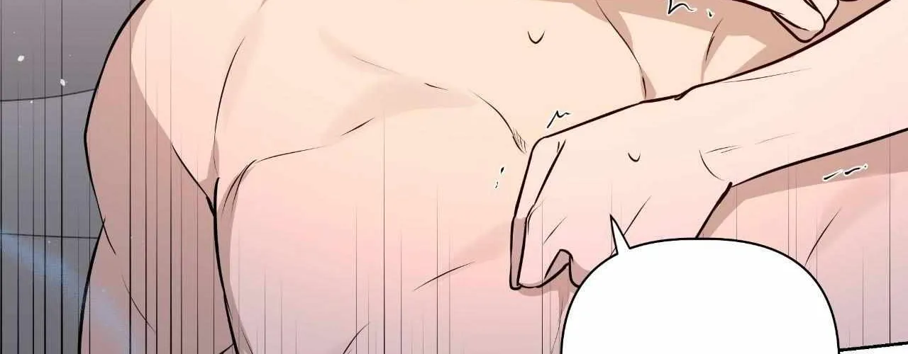 Perfect Omega Chapter 34 page 15 - 