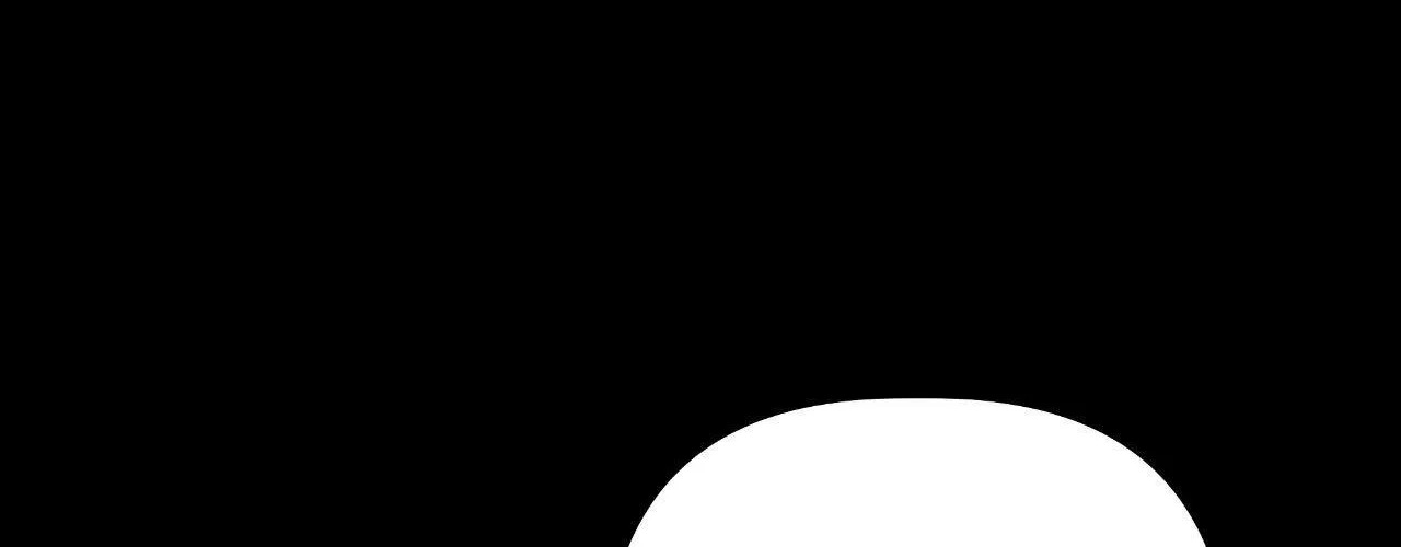 Perfect Omega Chapter 34 page 71 - 