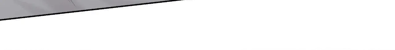 Perfect Omega Chapter 34 page 93 - 
