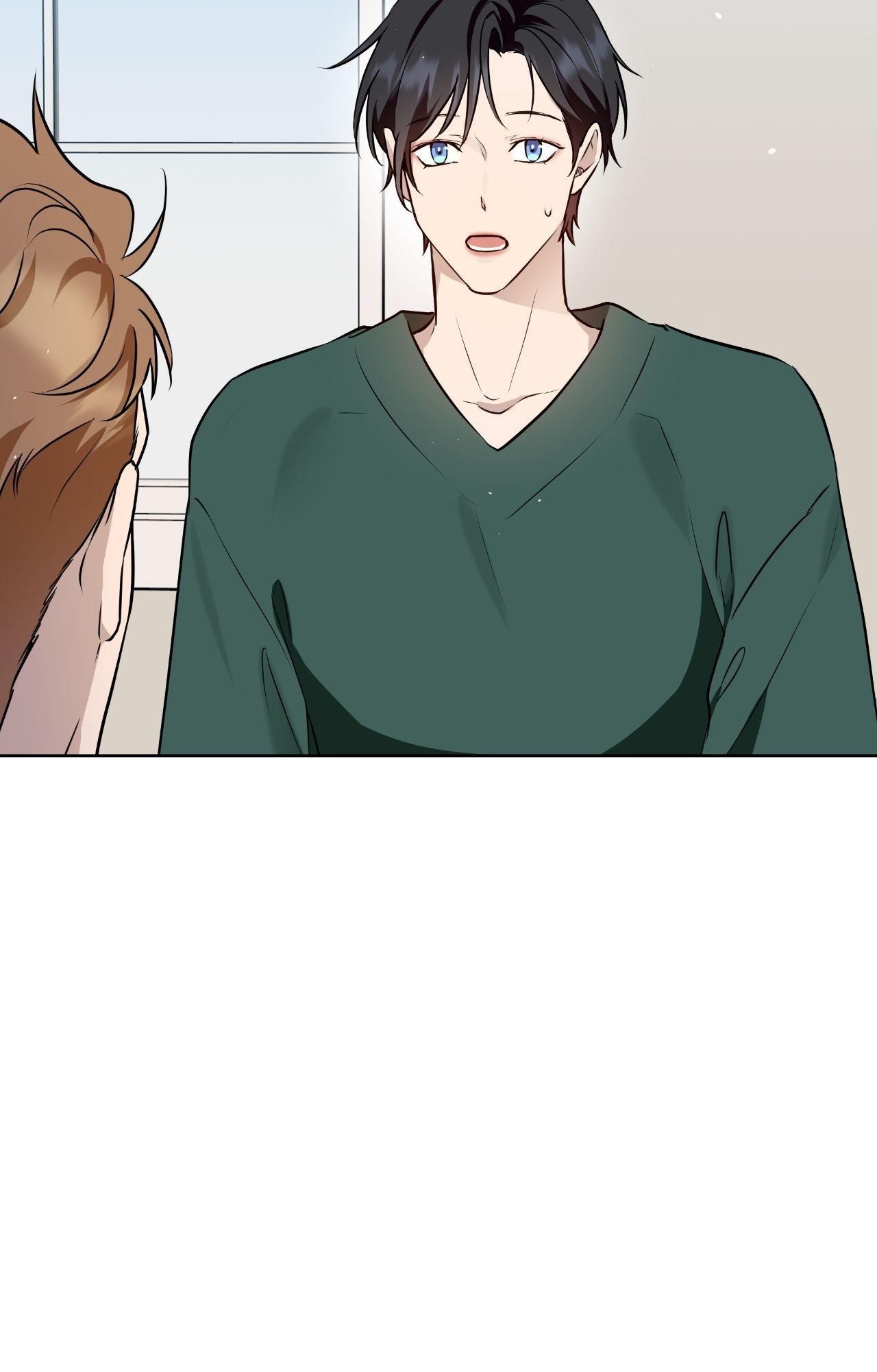 Perfect Omega Chapter 36 page 4 - 