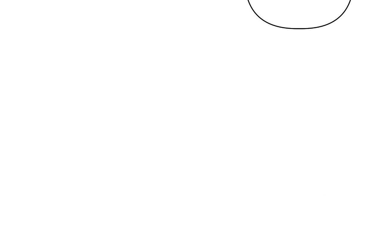 Perfect Omega Chapter 36 page 56 - 