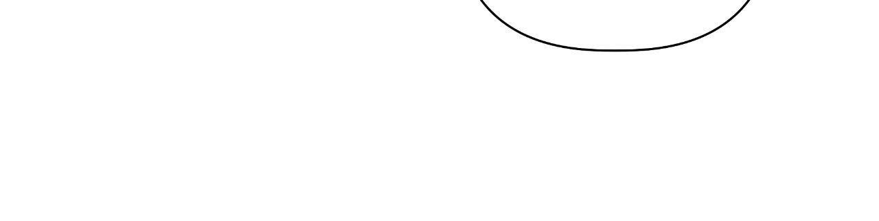 Perfect Omega Chapter 37 page 110 - 
