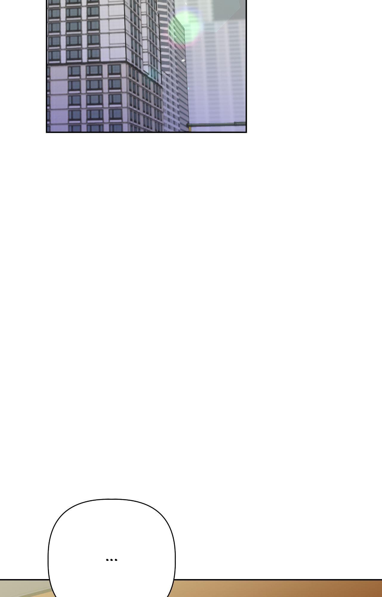 Perfect Omega Chapter 37 page 3 - 