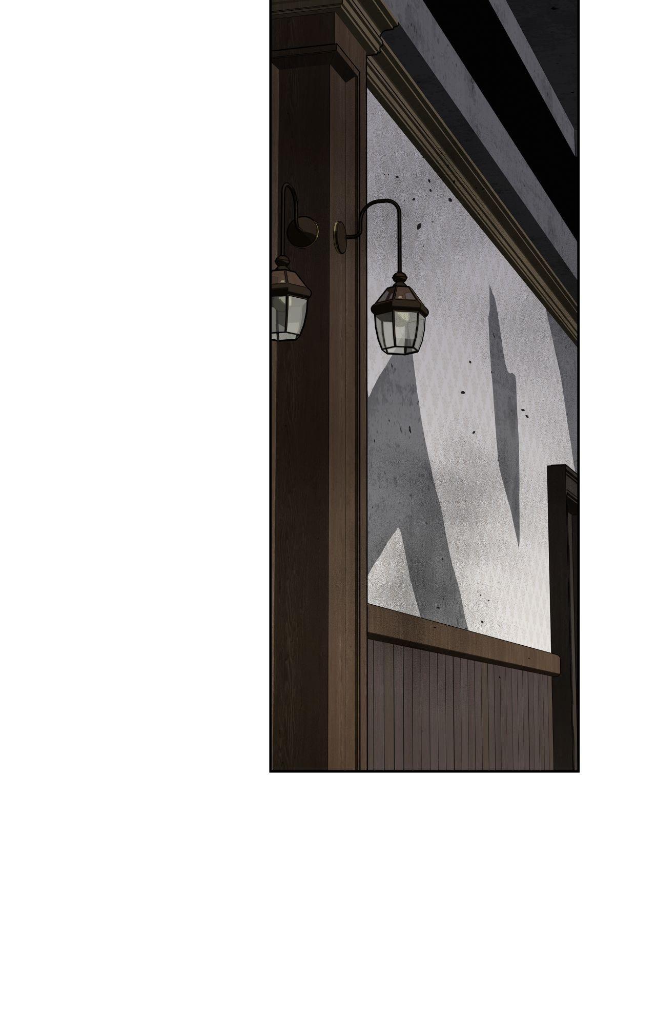 Perfect Omega Chapter 37 page 38 - 