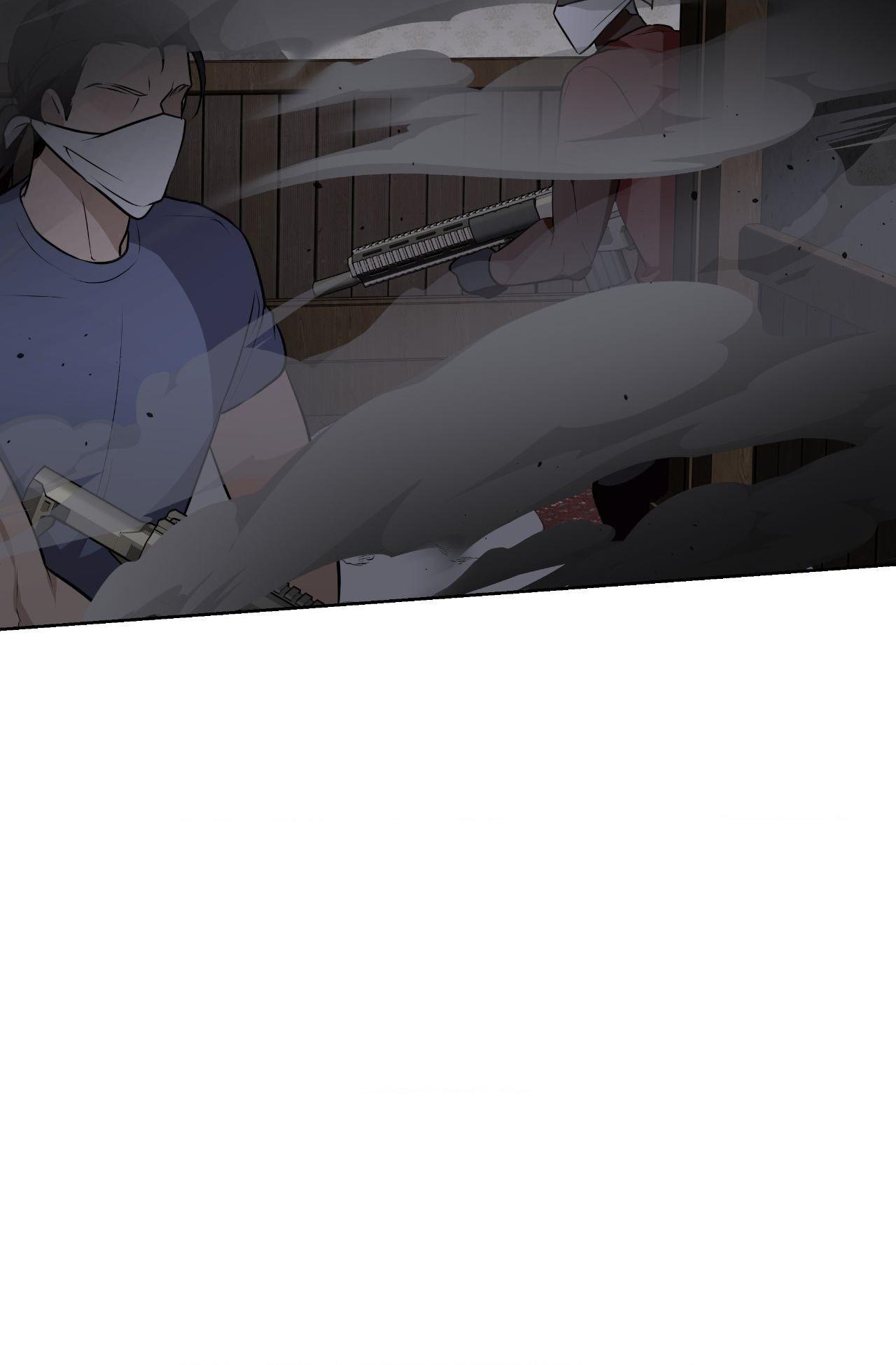 Perfect Omega Chapter 37 page 55 - 