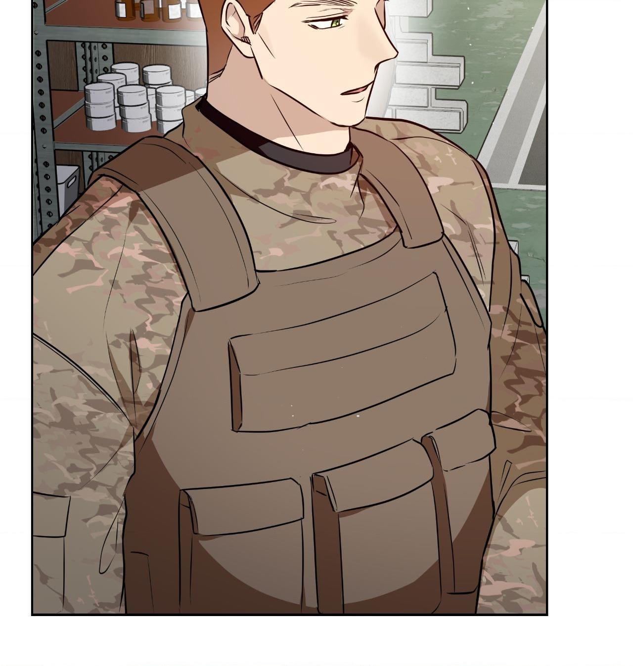 Perfect Omega Chapter 37 page 86 - 