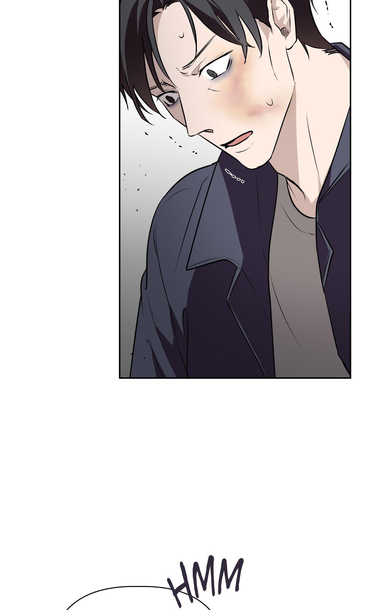 Perfect Omega Chapter 37 page 88 - 