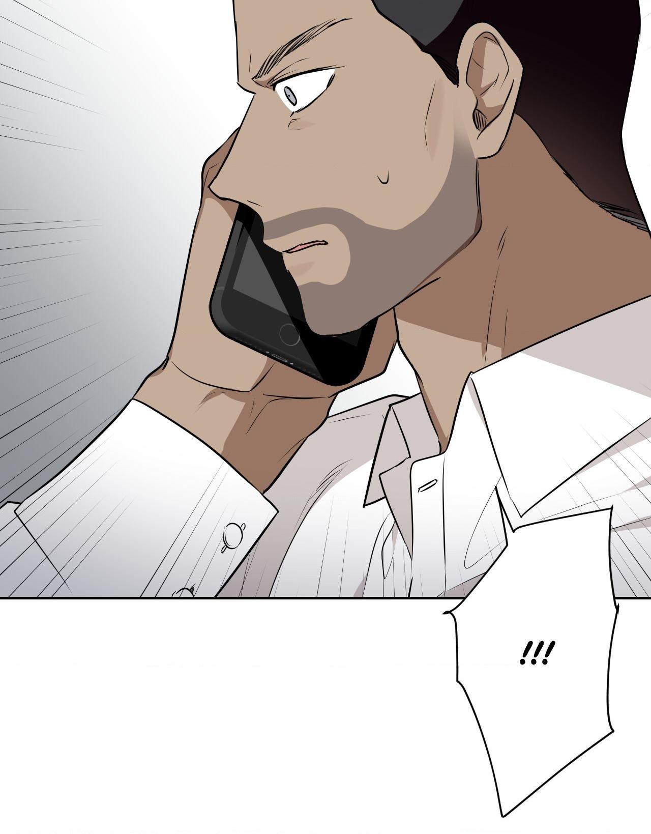 Perfect Omega Chapter 38 page 33 - 
