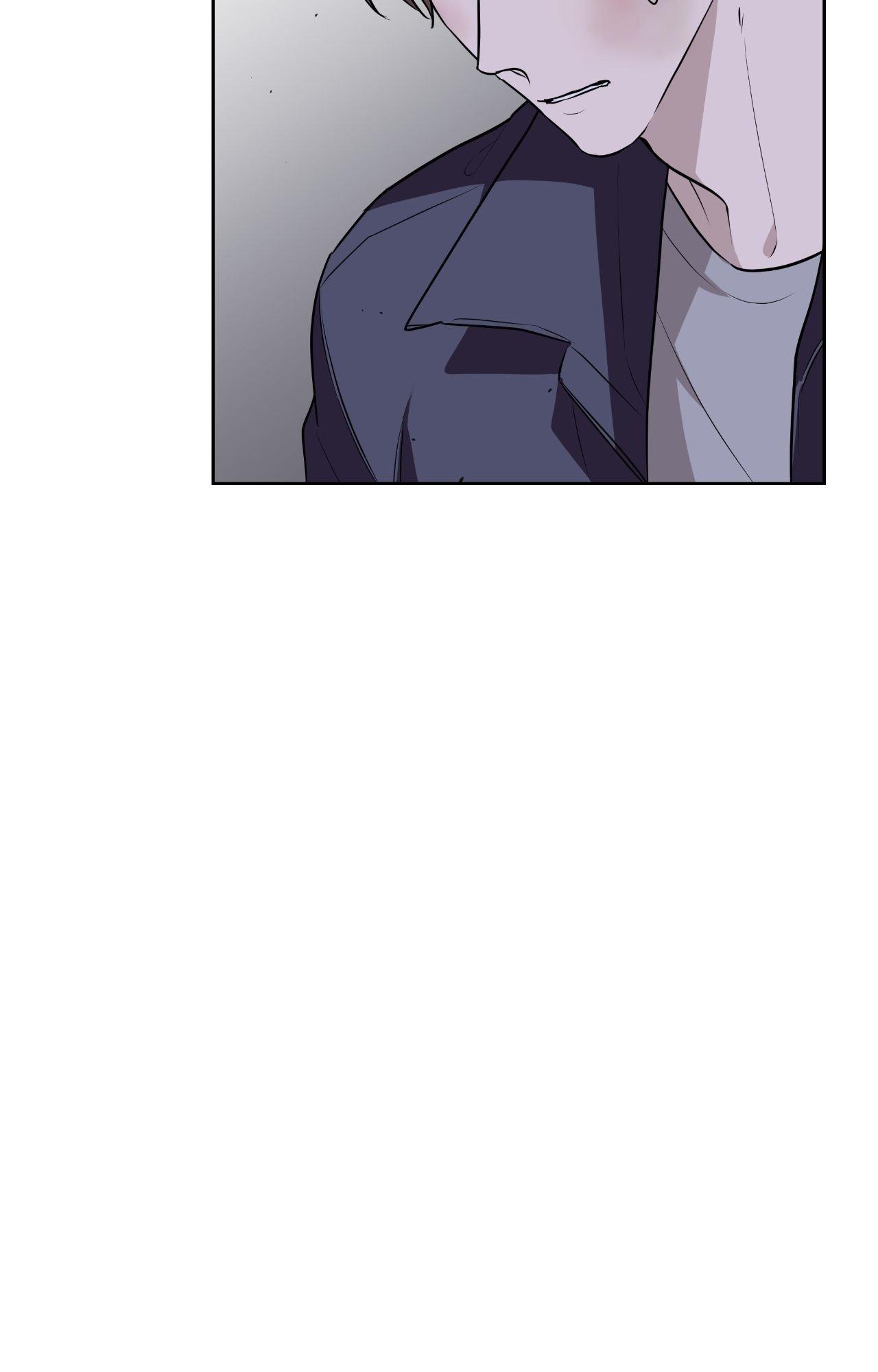 Perfect Omega Chapter 38 page 6 - 