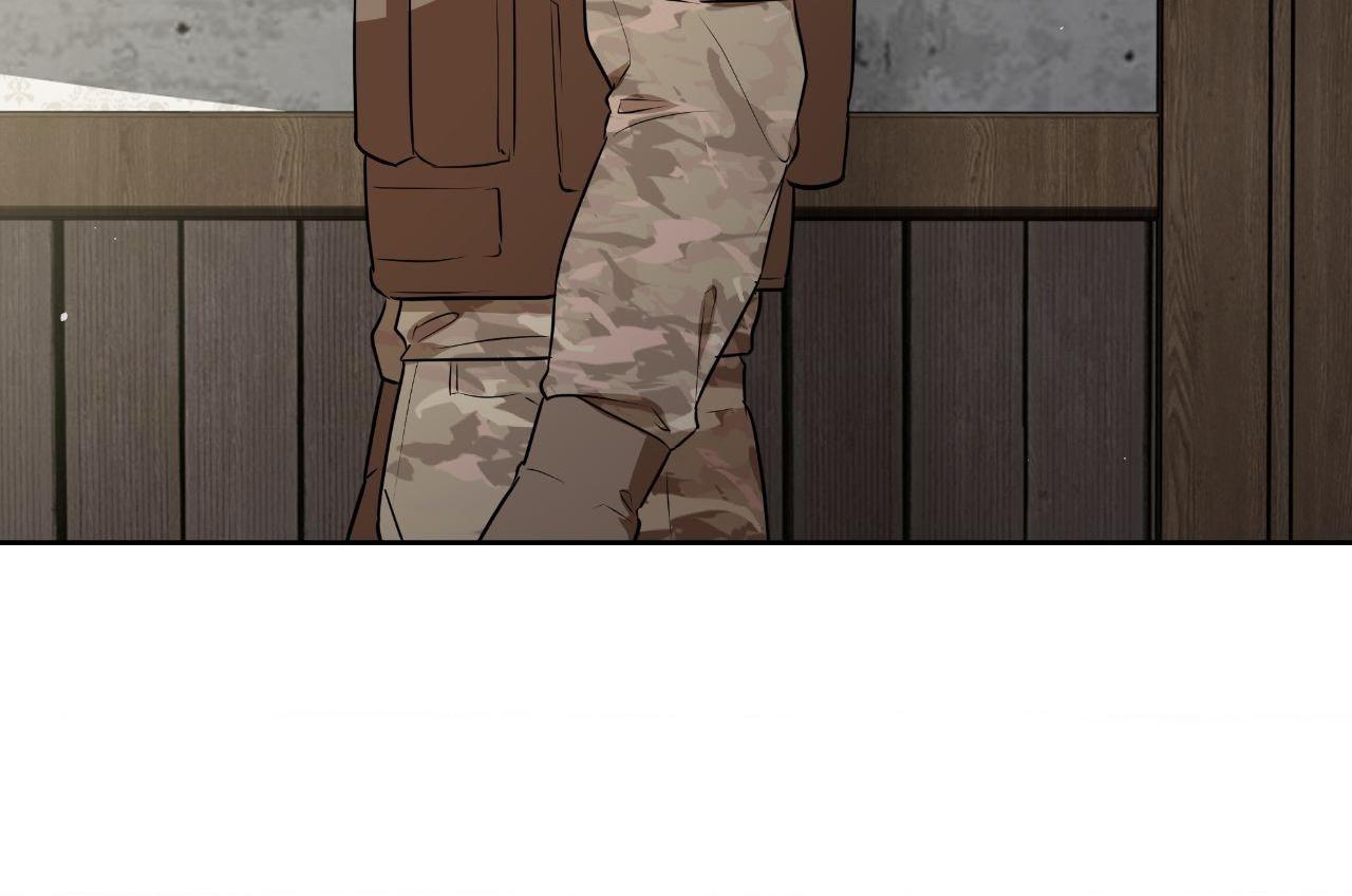 Perfect Omega Chapter 38 page 64 - 