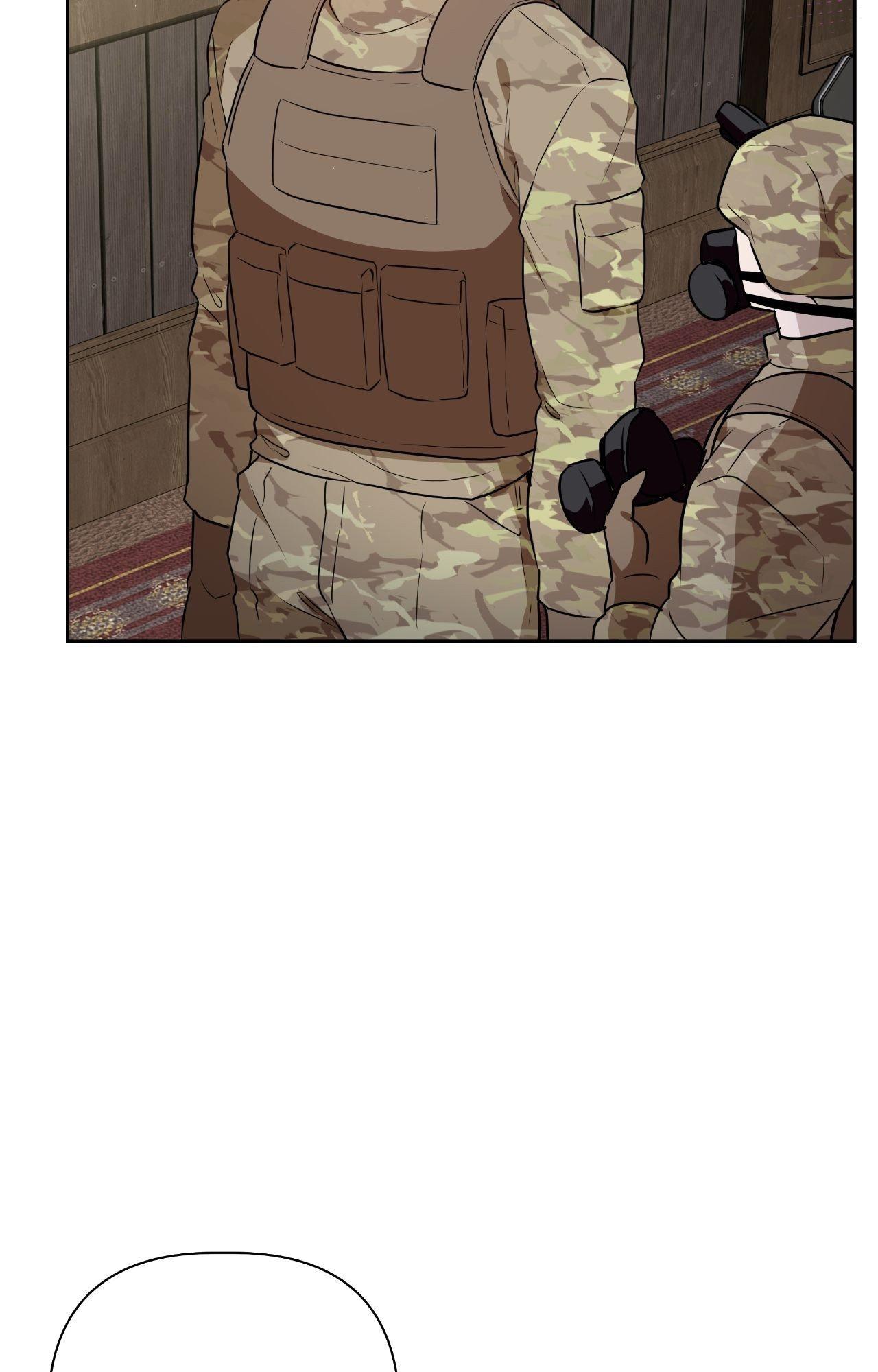 Perfect Omega Chapter 38 page 77 - 