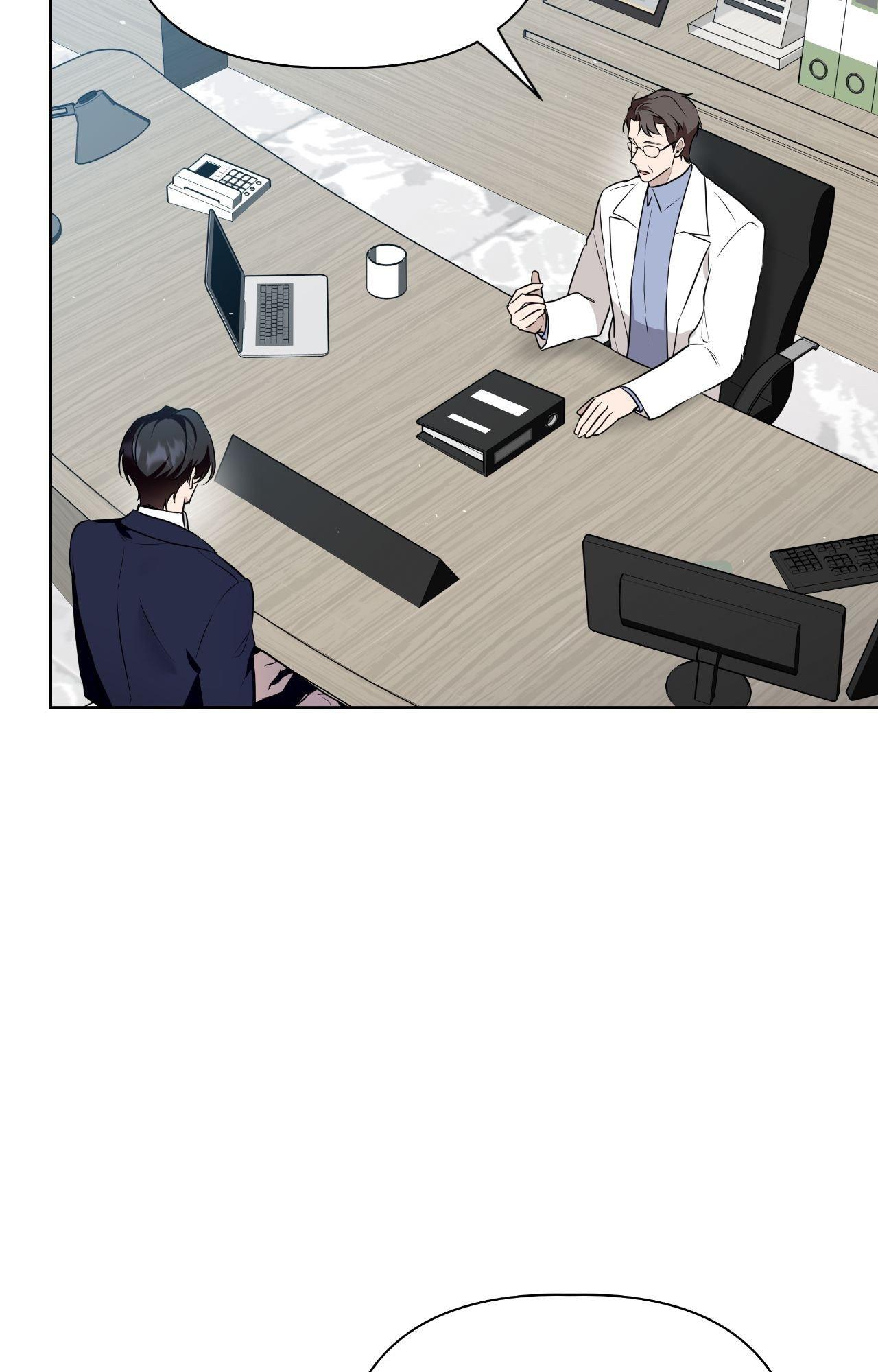Perfect Omega Chapter 39 page 4 - 