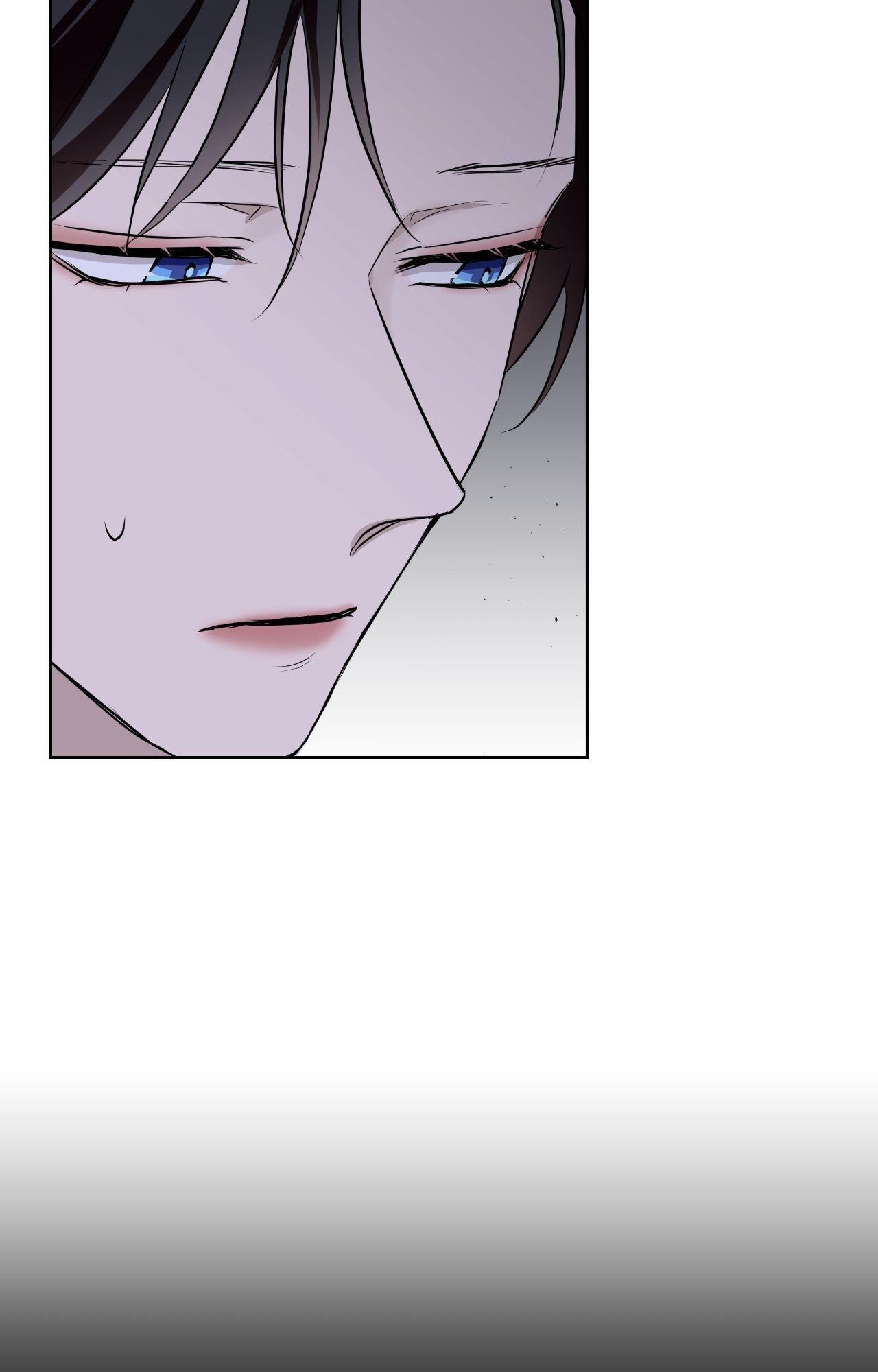 Perfect Omega Chapter 39 page 35 - 