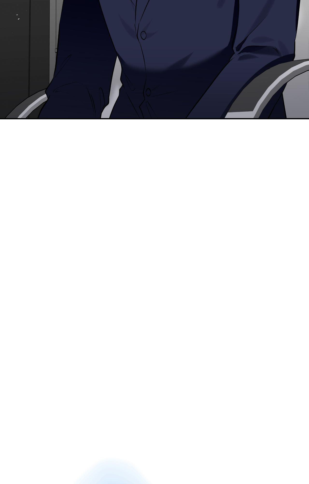 Perfect Omega Chapter 39 page 47 - 