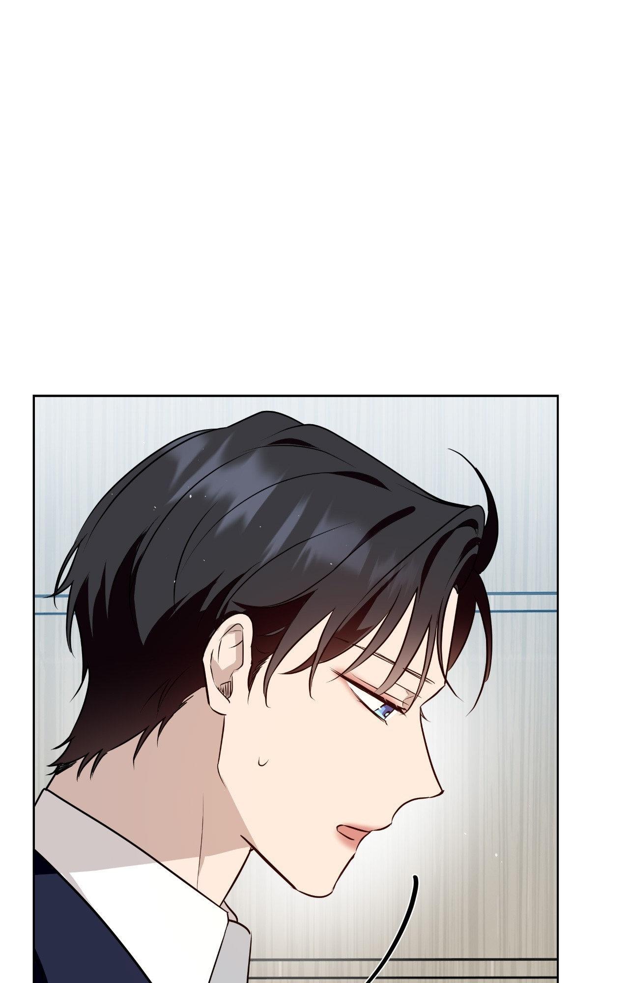 Perfect Omega Chapter 39 page 66 - 