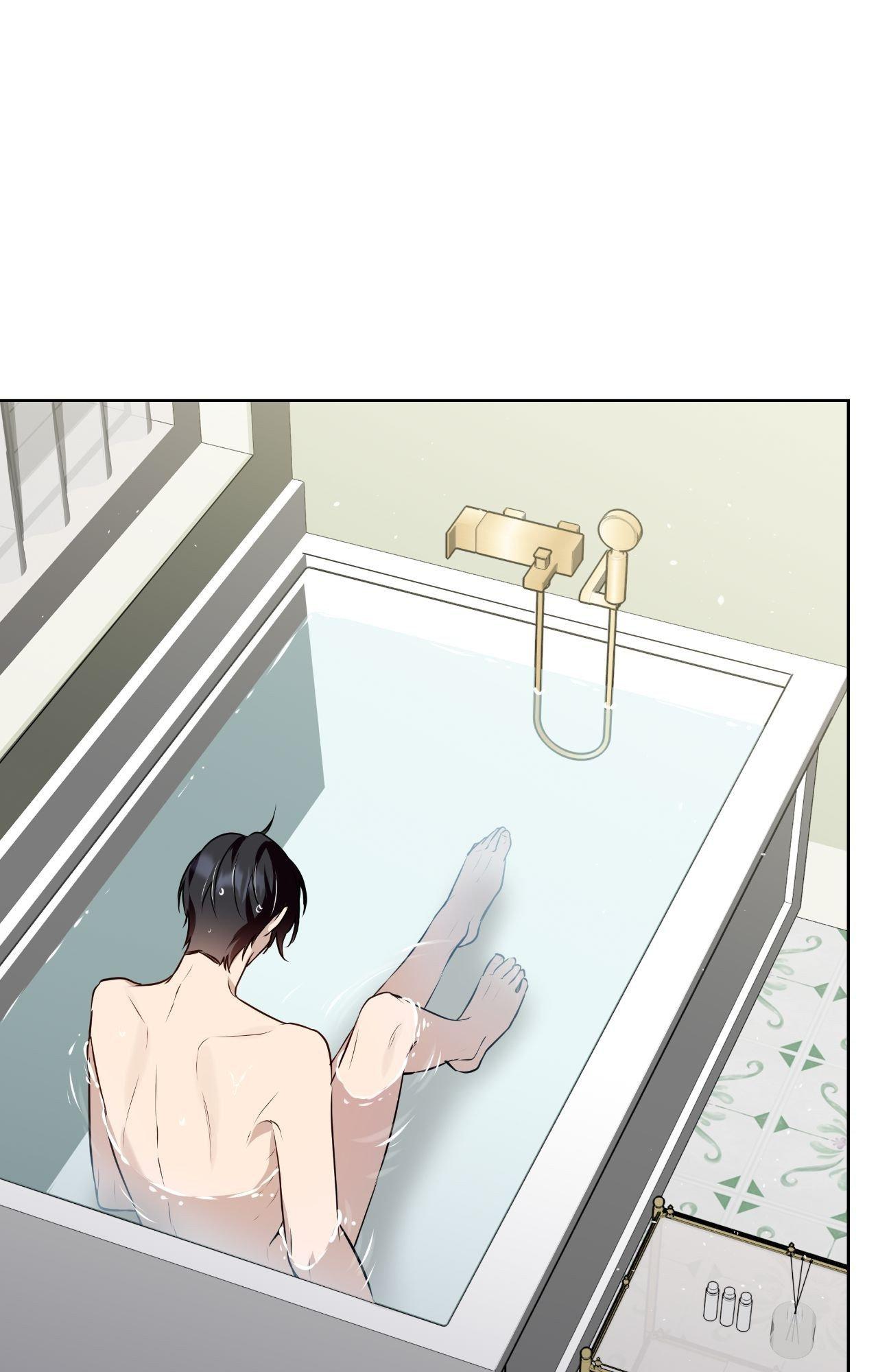 Perfect Omega Chapter 39 page 78 - 