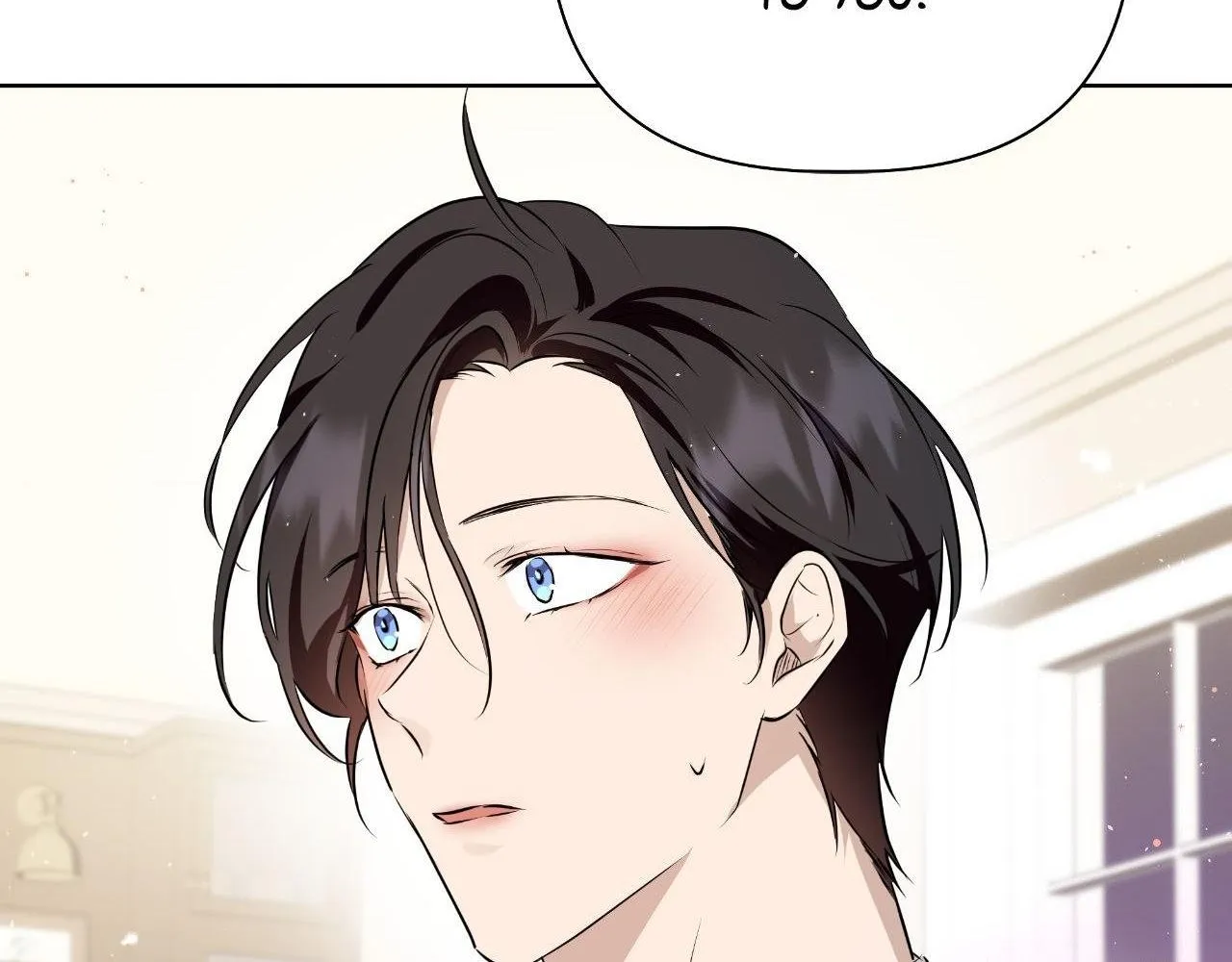 Perfect Omega Chapter 4 page 144 - 