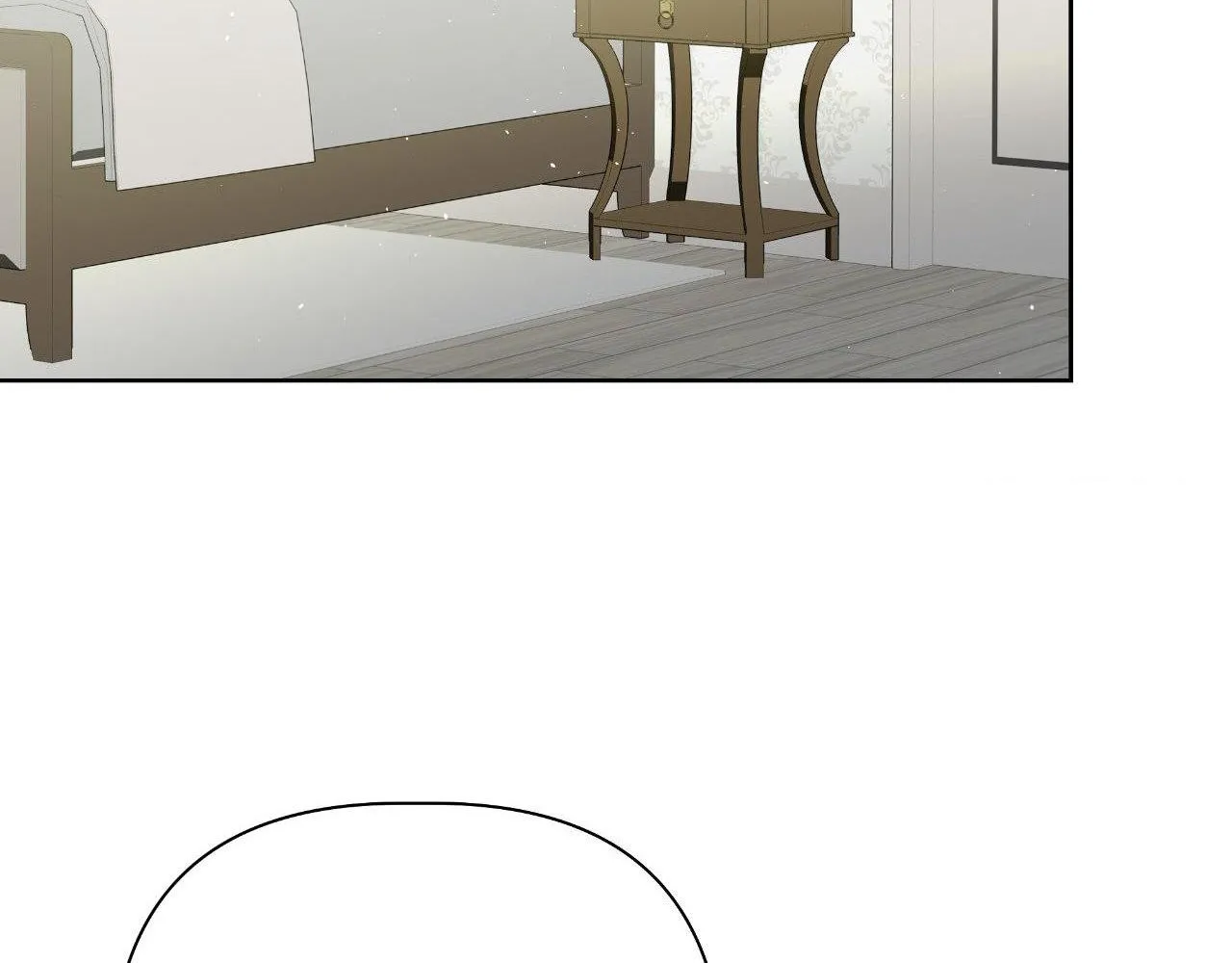 Perfect Omega Chapter 4 page 4 - 
