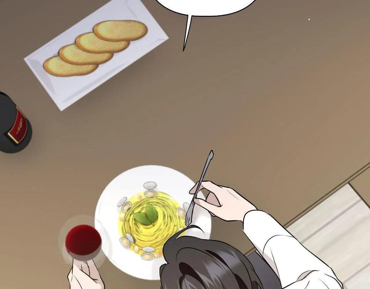Perfect Omega Chapter 4 page 86 - 