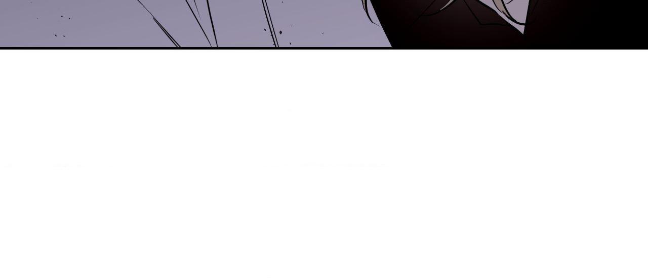 Perfect Omega Chapter 40 page 48 - 
