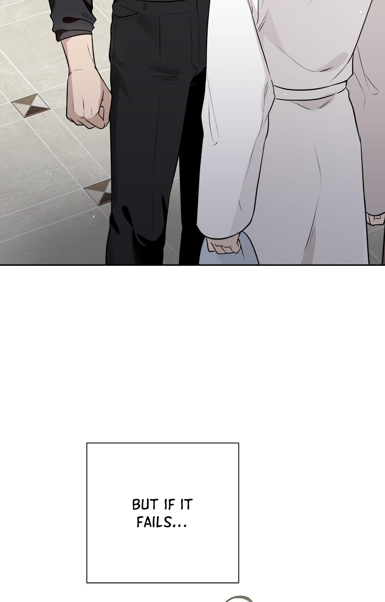 Perfect Omega Chapter 40 page 7 - 