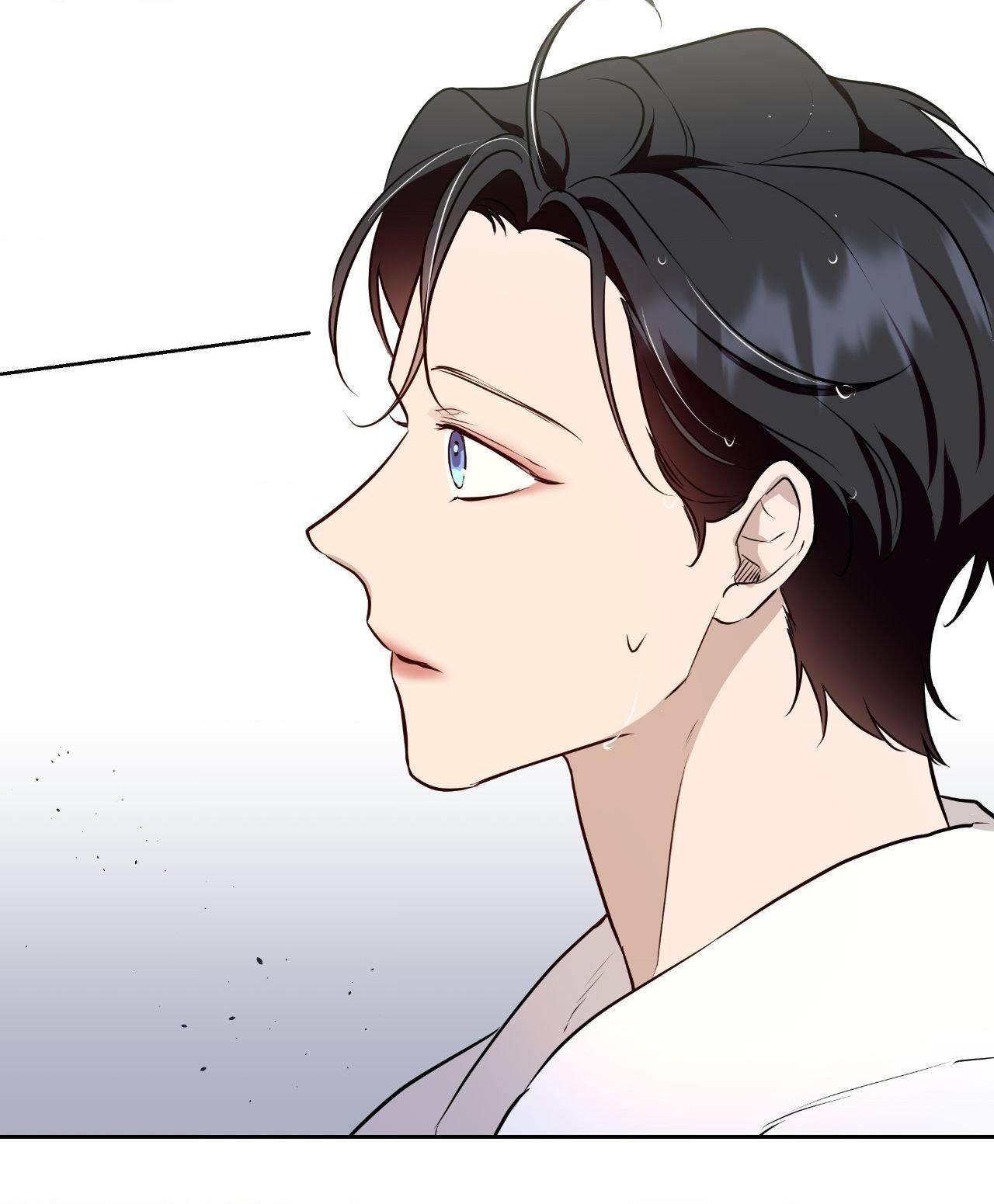 Perfect Omega Chapter 40 page 8 - 