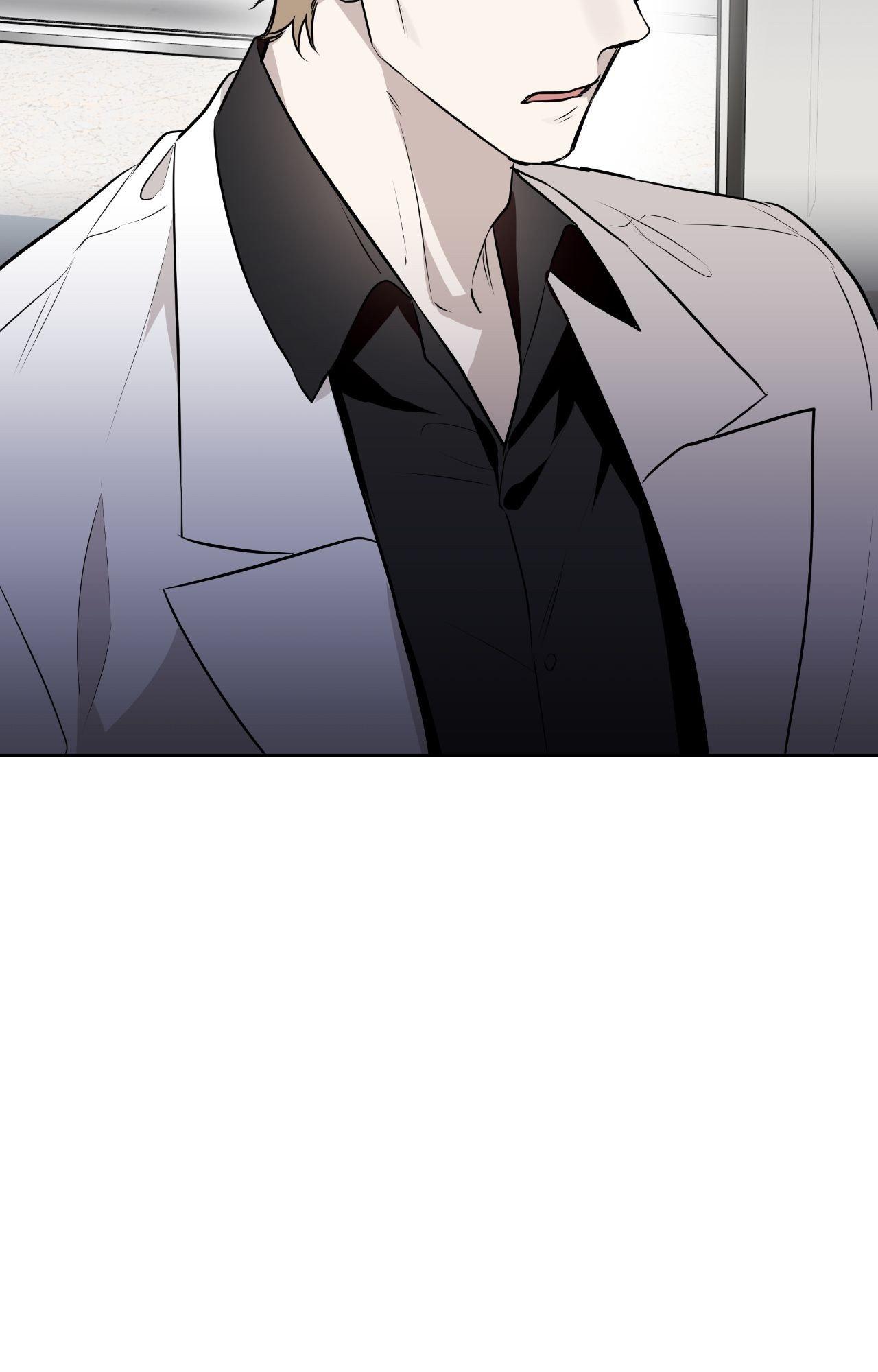 Perfect Omega Chapter 40 page 94 - 
