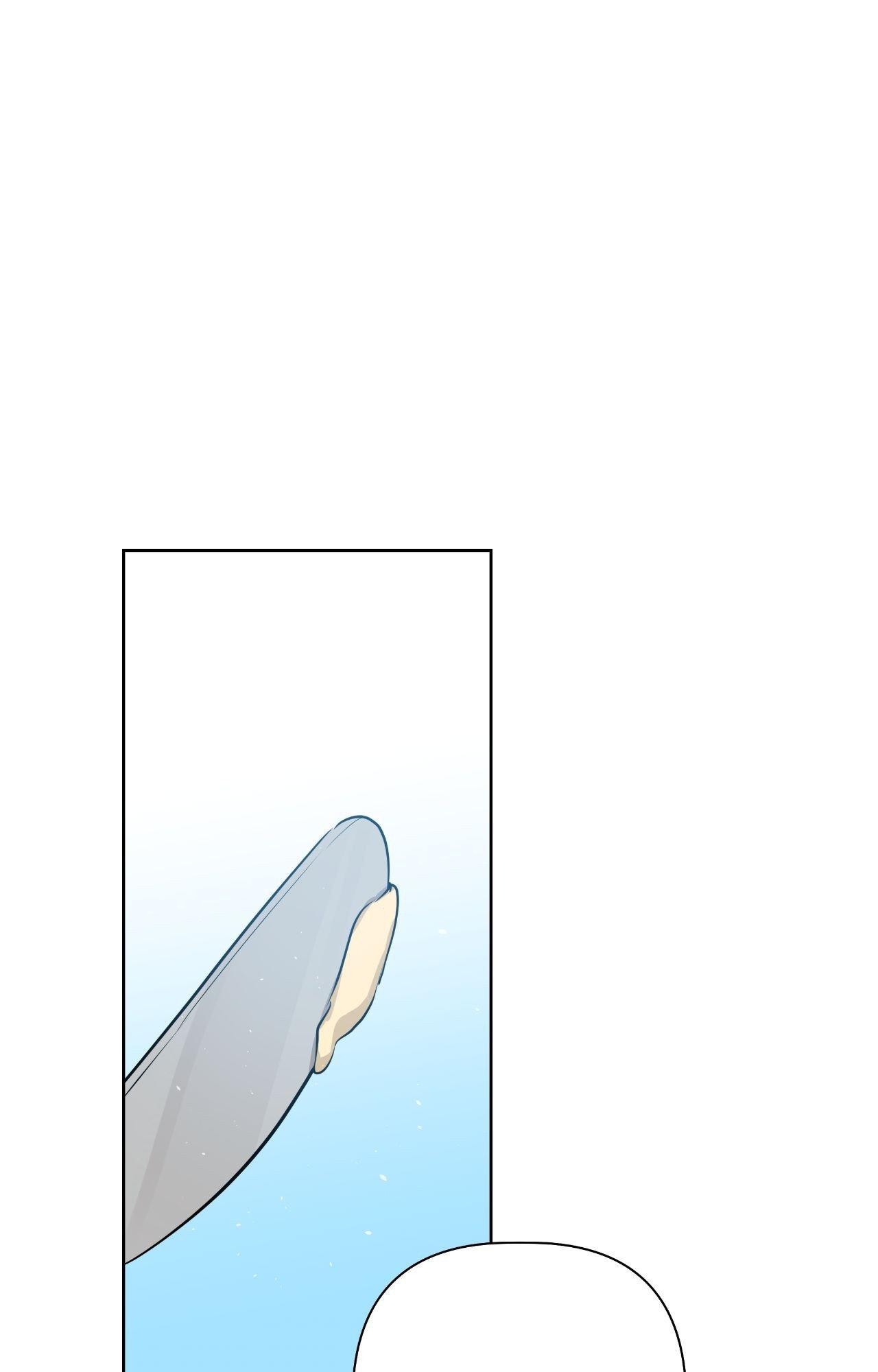 Perfect Omega Chapter 41 page 3 - 