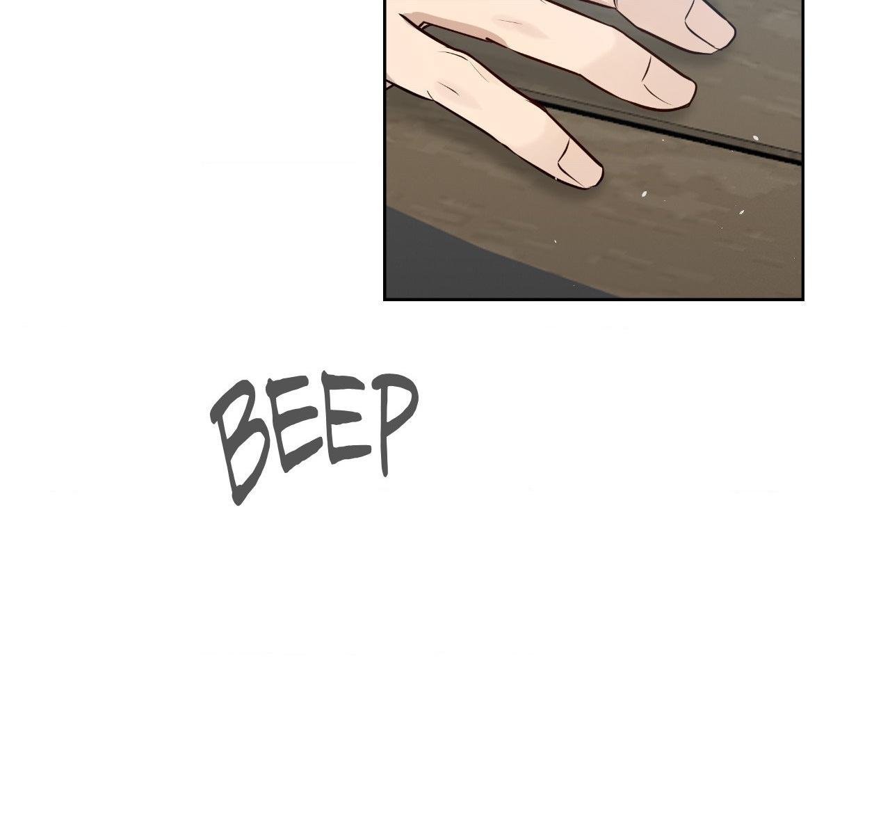 Perfect Omega Chapter 41 page 33 - 