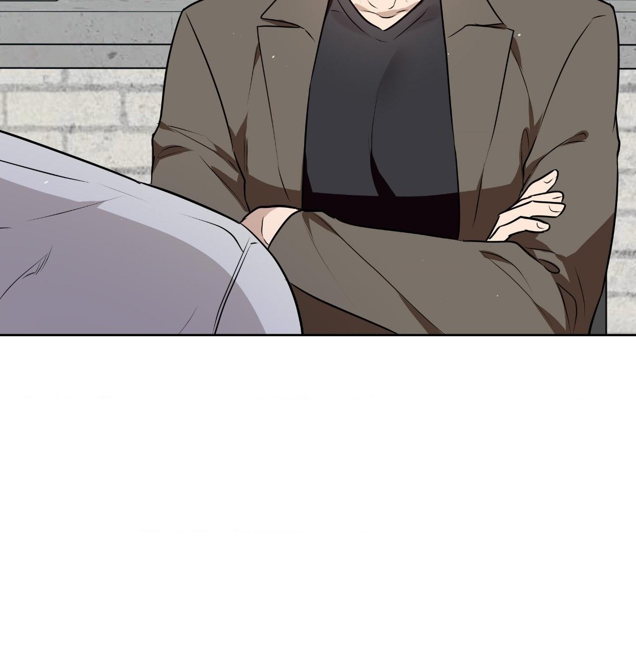Perfect Omega Chapter 41 page 41 - 