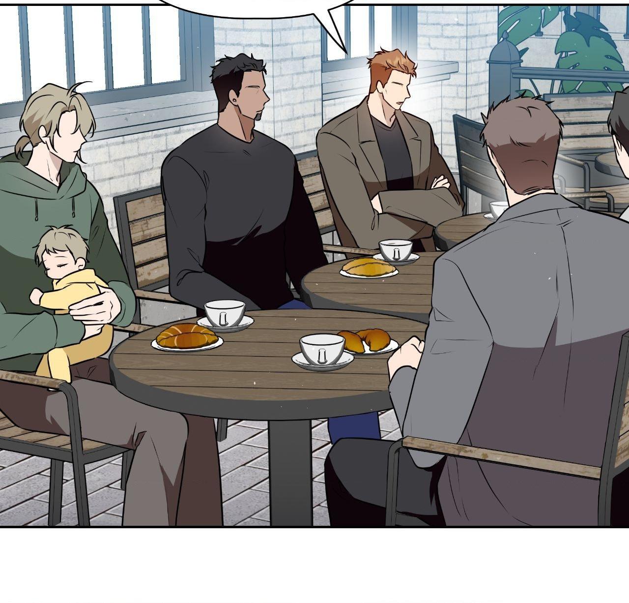 Perfect Omega Chapter 41 page 56 - 