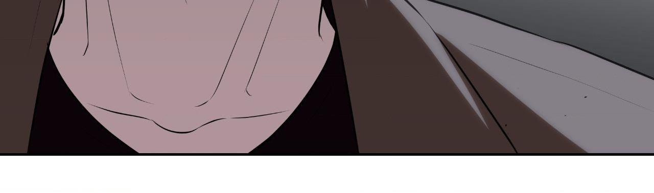 Perfect Omega Chapter 41 page 65 - 
